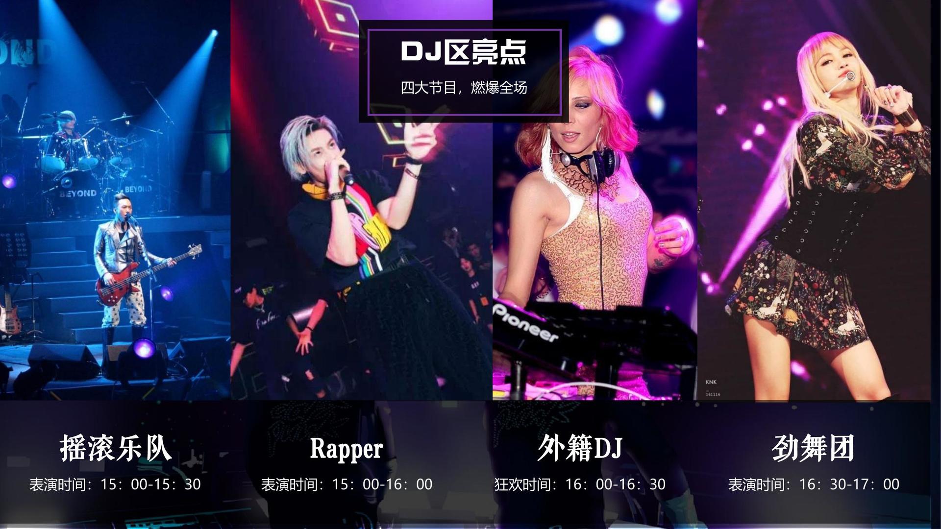 华优传媒获评“年度文化品牌影响力TOP10”